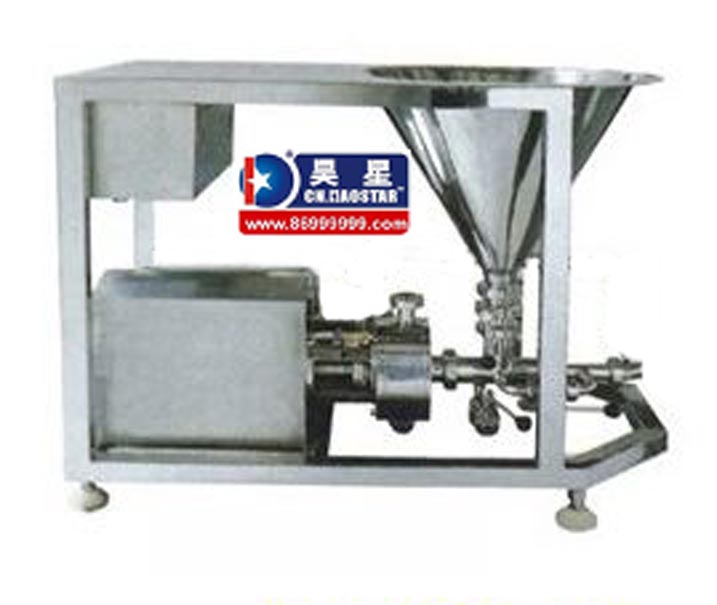 乳化混合機(jī)(帶平臺(tái)).jpg